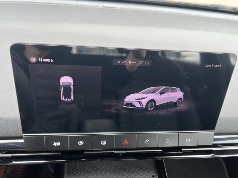 Image MG 4 Standard   170 ch 