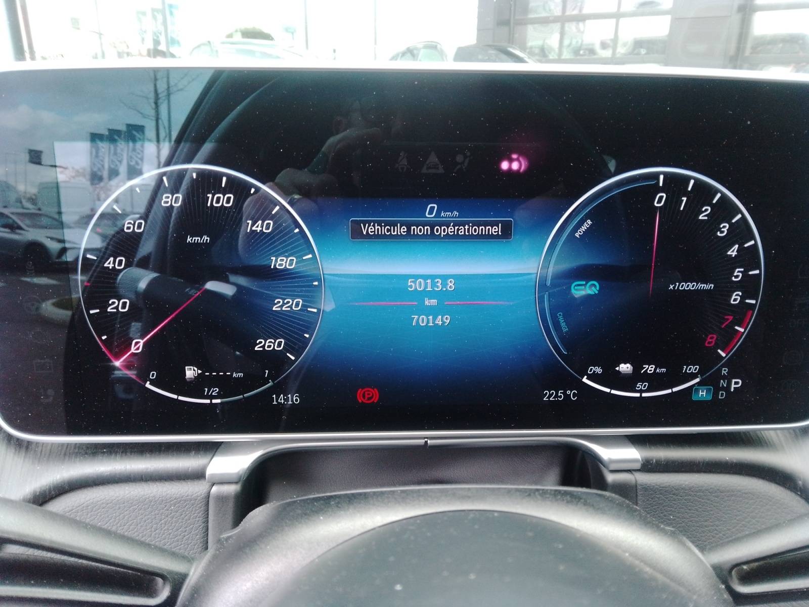 Image Mercedes-Benz CLASSE S 580 e Berline AMG Line  Classe S 580 e 9G-Tronic AMG Line