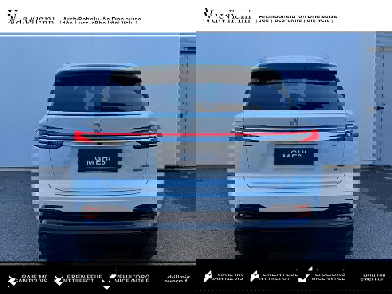 Image MG EHS 1.5L 272ch EHS PHEV Luxury  EHS PHEV LUXURY