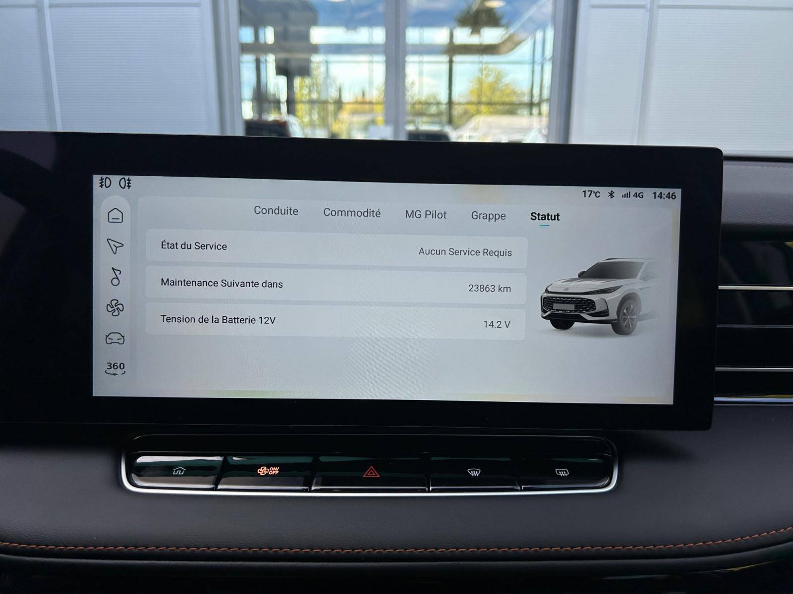 Image MG EHS 1.5L 224ch EHS Hybrid+ Luxury  EHS HEV HYBRID+ LUXURY