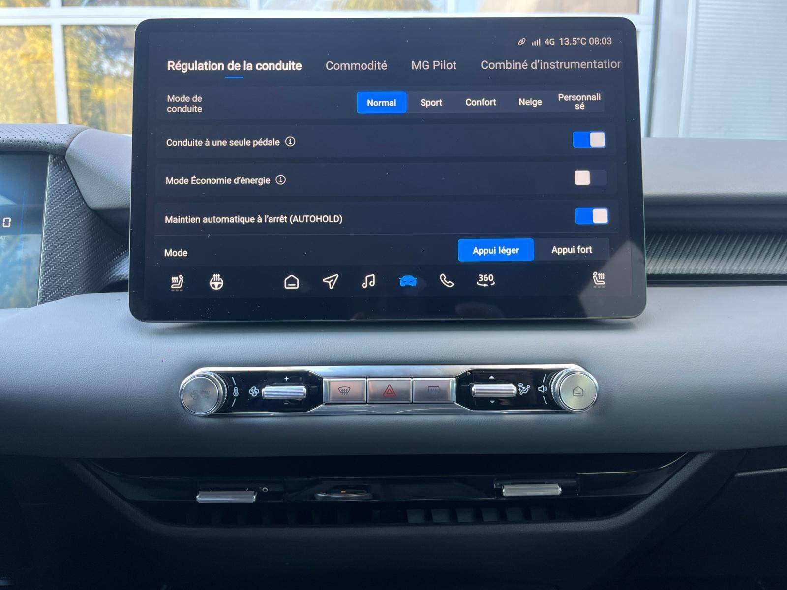 Image MG MGS5 EV Luxury 64KWH  MGS5 EV 64 KWH LUXURY