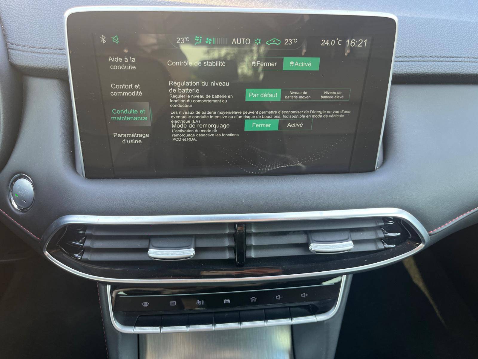 Image MG EHS 1.5T GDI PHEV Comfort Auto  EHS 1.5T GDI PHEV Comfort