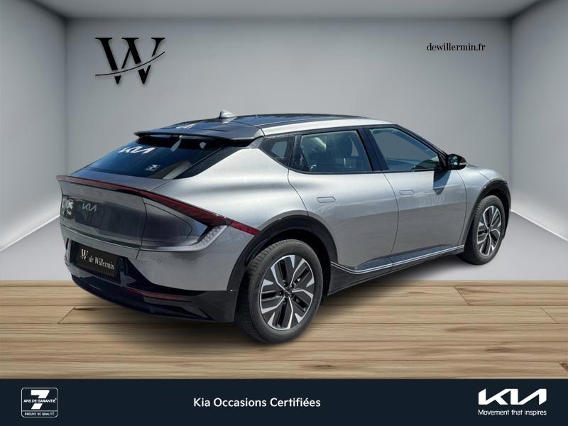 Image Kia EV6 DESIGN 228 ch    228 ch 
