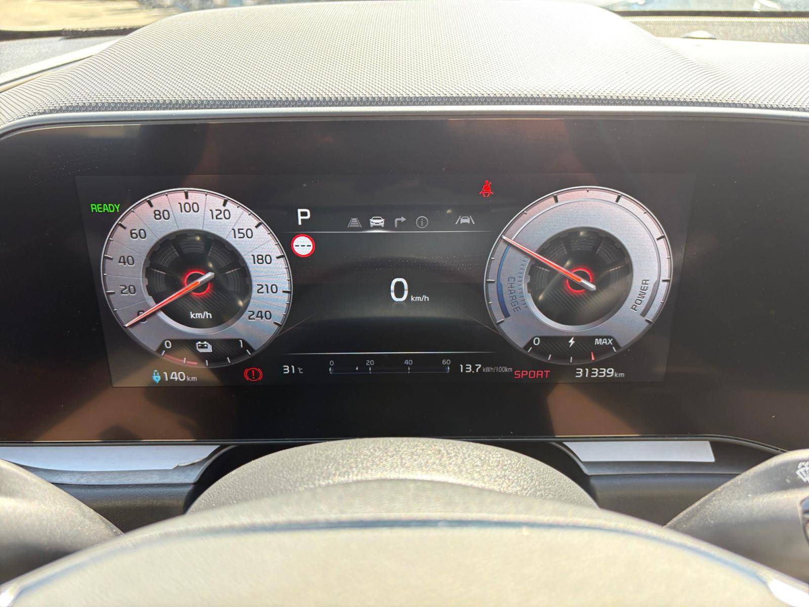 Image Kia E-NIRO ACTIVE 204 CH   204 ch 