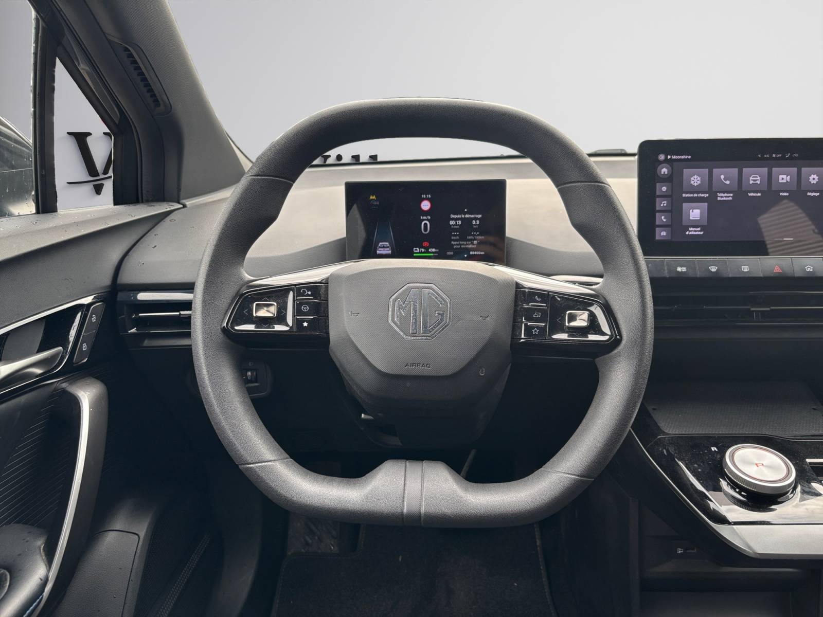 Image MG MG4 Standard 51kWh 125kW  MG4 Electric 51kWh - 125 kW 2WD Standard