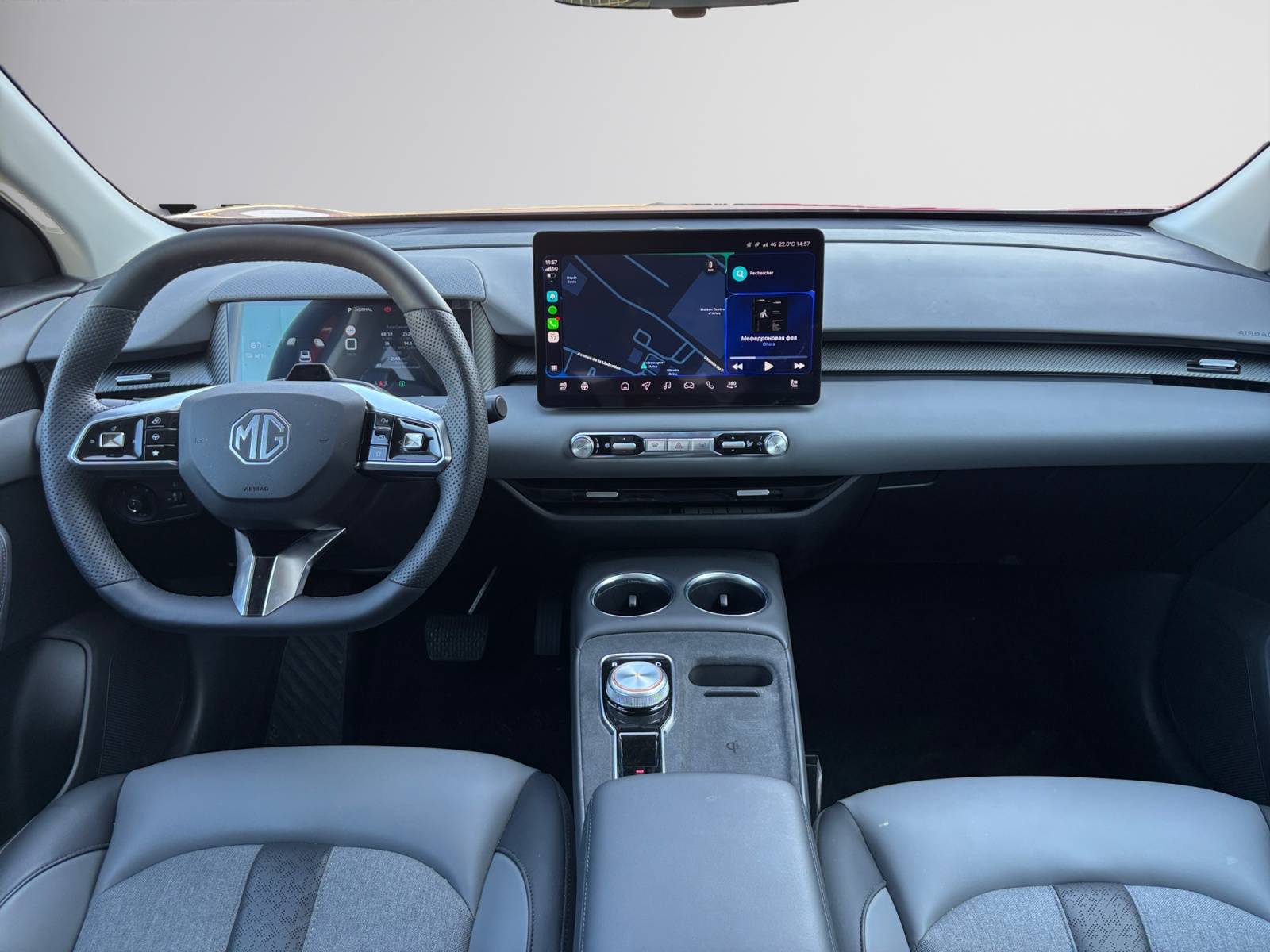 Image MG MGS5 Luxury 64 kWh 170 kW 231 ch 