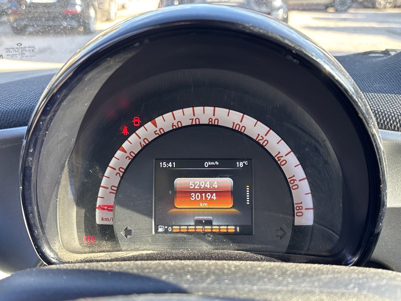 Image Smart FORTWO COUPE Base 66 kW passion 0.9 90 ch 